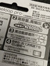 爱乐普（eneloop）充电电池5号4节高容量镍氢适用相机闪光灯玩具BK-3HCCA/4BW无充电器 黑神话悟空游戏手柄电池 实拍图