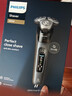 飞利浦（PHILIPS）电动剃须刀欧洲整机进口 全新一代旋护式新9系Lite-旗舰入门 0.00纳米净剃刮胡刀 生日礼物送父亲 实拍图