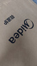 美的（Midea）微波炉烤箱一体机 小型家用20升微波炉  光波加热 钻石背板（M1-L201B） 实拍图