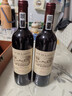 路易拉菲（LOUIS LAFON）红酒礼盒装原酒进口红酒干红葡萄酒礼盒送礼年货中秋送礼 2支礼盒装 实拍图