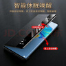 艾德加【蝉 联 金 榜】适用华为p30手机壳HUAWEIP30翻盖保护套智能视窗休眠手机套全包防摔高档商务皮套 实拍图