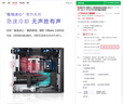 戴尔XPS 新款Plus 高性能游戏台式电脑 (Ultra 7-265 32G 1T RTX5070)Ai设计图站 黑神话 实拍图