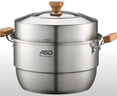 爱仕达（ASD）蒸锅304不锈钢双层家用蒸煮炖汤锅 30CM加高多层蒸笼·原木系列G2 实拍图
