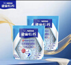 雀巢（Nestle）怡养中老年奶粉400g*2 送礼送长辈独立包装 成毅推荐 实拍图