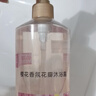 琪瑟玫瑰香氛花瓣沐浴露持久留香保湿滋润深层清洁全身体大容量家庭装 【畅享花瓣SPA】玫瑰香氛沐浴露 500ml 1瓶 实拍图
