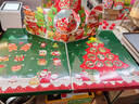 雷朗新年礼物洞洞乐儿童玩具女孩首饰盲盒戳戳乐diy手链串珠惊喜生日 实拍图