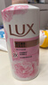 力士(LUX)沐浴露 恒久嫩肤 淡雅香氛 娇肤香氛沐浴乳1000g留香 实拍图