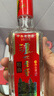 泸州老窖特曲老字号  浓香型白酒 52度100ml/250ml 光瓶小酒版 100ml*5瓶 实拍图