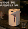 美的（Midea）0塑料水路电水瓶电热水壶316L不锈钢家用5L大容量控温保温恒温烧水壶光感节能除氯电热水瓶01CPro 实拍图