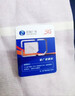 中国电信流量卡19元【选靓号】5g全国通用长期移动手机卡电话卡升卿月租非无限纯上网 实拍图