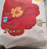 宜婴【迷你装】婴儿纸尿裤 多码包装干爽透气尿不湿 多尺码可选 山茶拉拉裤M16片 实拍图