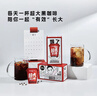 雀巢（Nestle）醇品速溶每日黑咖啡超大杯0糖0脂*健身燃减防困30条*4.2g 实拍图