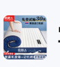 南极人（Nanjiren）乳胶床垫1.8米x2米席梦思榻榻米记忆棉床垫子加厚海绵宿舍床褥垫 南极人-波浪白蓝【厚度约6cm】 双人床：150x200cm【不易塌陷】 实拍图