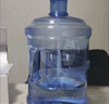 拜杰纯净水桶 食品级PC桶装水水桶矿泉水桶饮用水储水桶饮水机水桶手提户外桶空桶 7.5L 实拍图