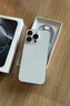 Apple/苹果【政府补贴需激活】iPhone 16 Pro（A3294）128GB 白色钛金属 支持移动联通电信5G 双卡双待 实拍图
