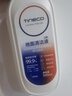 添可（TINECO）芙万洗地机地面清洁液清洗液原厂新产500ml （芙万洗地机通用清洁液） 原装清洁液500ml装（2瓶） 实拍图
