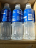 宝矿力水特电解质水功能性运动饮料500ml*15瓶 整箱装补充能量水分 年货送礼 实拍图