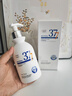 维特丝377氨基酸洗面奶男女士美白淡斑提亮肤色深层清洁毛孔控油洁面乳 实拍图