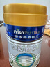 美素佳儿（Friso）皇家较大婴儿配方奶粉2段（6-12个月）400克 乳铁蛋白 新国标 实拍图