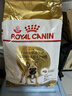 皇家狗粮 斗牛犬成犬狗粮 犬粮 宠物中型犬 FBA26 全价犬粮 ≥12月3KG 实拍图