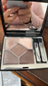 迪奥DIOR惊艳五色眼影盘669烟粉暖绒显色彩妆生日礼物 新年礼物送女生 实拍图