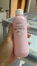 贝亲（Pigeon）桃子水  婴儿爽身露 四季通用 200ml  *2 实拍图