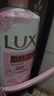 力士(LUX)沐浴露 恒久嫩肤 淡雅香氛 娇肤香氛沐浴乳1000g留香 实拍图