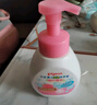 贝亲（Pigeon）桃叶洗手液280ml双支 实拍图