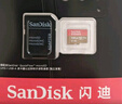 闪迪（SanDisk）128GB TF(MicroSD)内存卡 4K极速金卡A2 V30 U3行车记录仪 运动相机无人机 监控存储卡 读190MB/s 实拍图