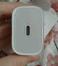 Apple/苹果 20W USB-C充电器  type-c充电器苹果手机充电器原装手机快充头 苹果17手机充电器 实拍图