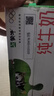 蒙牛全脂纯牛奶250ml*16盒 牛奶送礼盒装 电商定制 实拍图