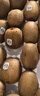 佳沛（zespri）新西兰 阳光金奇异果12粒礼盒特大果单果约122-146g 猕猴桃 水果 实拍图
