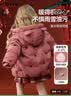 ASK JUNIOR童装儿童羽绒服中长冬装女童鸭绒红色新年服保暖连帽外套拜年服 实拍图