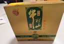 牛栏山百年珍品陈酿(20) 土豪金小酒 52度50ml*3瓶小酒 礼盒装 实拍图