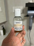 科颜氏（Kiehl's）金盏花爽肤水40ml试用体验盒 实拍图
