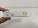 sakose凡士林虾青素变色润唇膏2.8g四季防干裂干燥保湿不易掉色不易粘杯 实拍图