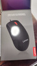 联想（Lenovo）鼠标 有线轻音鼠标 办公鼠标 大红点M220L有线轻音鼠标 台式机鼠标 笔记本鼠标 实拍图