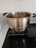 美厨（MAXCOOK）304不锈钢蒸锅 28CM二层复底 燃气炉电磁炉通用 实拍图