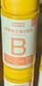 诺特兰德复合维生素B族维生素C咀嚼片VC片多种维生素b1b2b6叶酸烟酸 60粒*4瓶 【维生素B+维生素C】各2瓶 实拍图