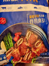 小牛凯西黑椒牛仔骨200g*4新鲜带骨牛小排牛肋排 冷冻生鲜 鲜嫩牛仔骨 实拍图