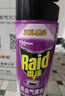雷达（Raid）基孔肯雅热杀虫剂喷雾550ml*2瓶无香型杀虫气雾剂 蟑螂药 灭蟑螂 实拍图