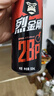 珠江啤酒（PEARL RIVER）28°P 烈金刚 高浓原酿 京东快递 500mL 3罐 小酒装 实拍图