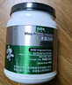 纽特舒玛乳清蛋白粉综合型营养蛋白质粉送礼原装进口 556g/罐 实拍图
