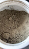 五谷磨房黑芝麻糊米糊低GI核桃芝麻黑豆粉即食早餐代餐粉黑芝麻糊炖奶600g 实拍图
