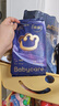 babycare皇室狮子王国弱酸纸尿裤中号M50片(6-11kg)婴儿尿不湿亲肤透气 实拍图