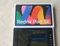 小米(MI) 红米平板Redmi Pad SE 11英寸平板电脑 90Hz高刷护眼屏 娱乐影音办公学生平板 6+128GB深灰色 实拍图