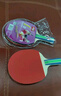 红双喜 DHS sh-03乒乓球拍儿童小学生入门级娱乐乒乓拍 双横对拍+6球 实拍图
