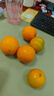 京鲜生 爱媛果冻橙 10斤装 单果150g起 生鲜水果桔子礼盒 实拍图