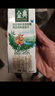 伊利金典纯牛奶整箱 200ml*24盒 3.6g乳蛋白 原生高钙 礼盒装 实拍图