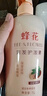 蜂花护发素含首乌精华柔顺顺滑滋养改善毛躁干枯秀发官方1L 实拍图